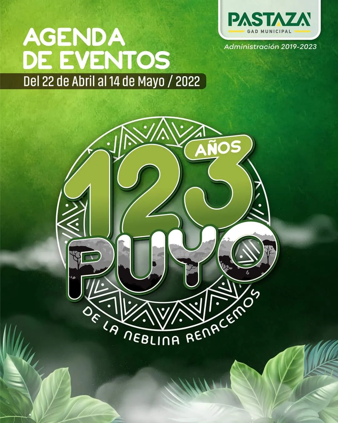 Lee más sobre el artículo EVENTOS 123 AÑOS DE FUNDACIÓN DE PUYO