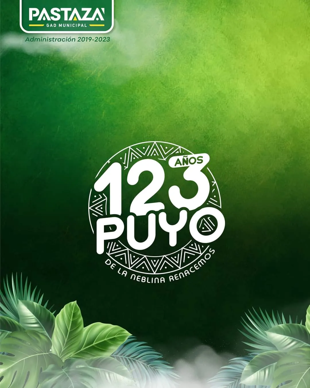 Lee más sobre el artículo Agenda de eventos, 123 años de Fundación de Puyo.