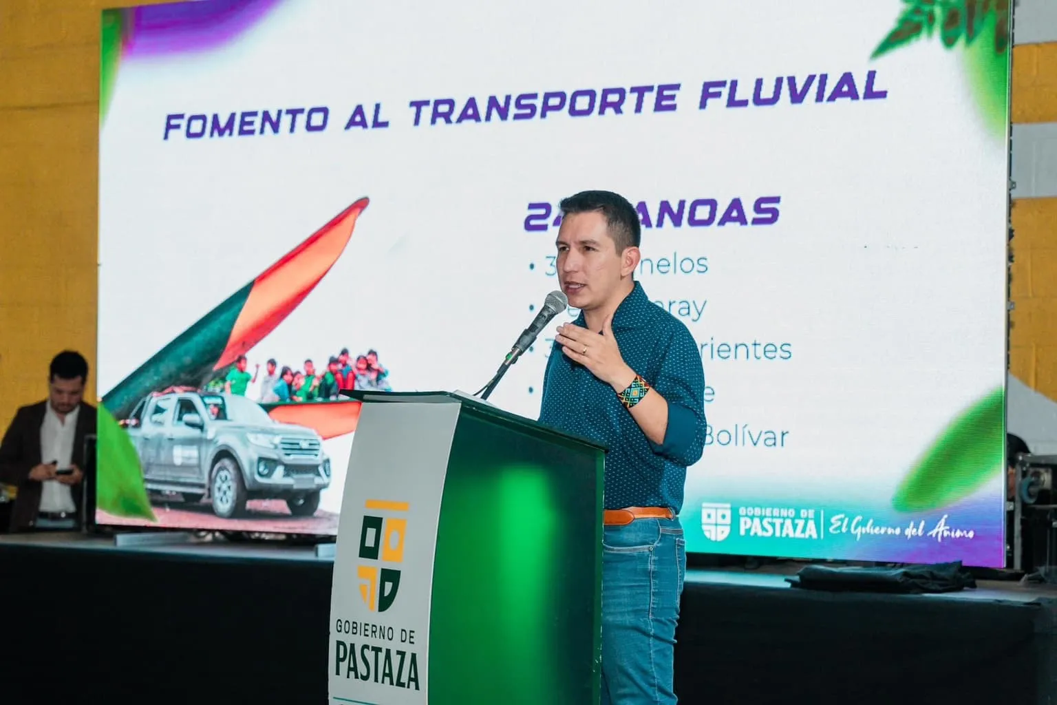 Lee más sobre el artículo Prefectura de Pastaza rindió cuentas.