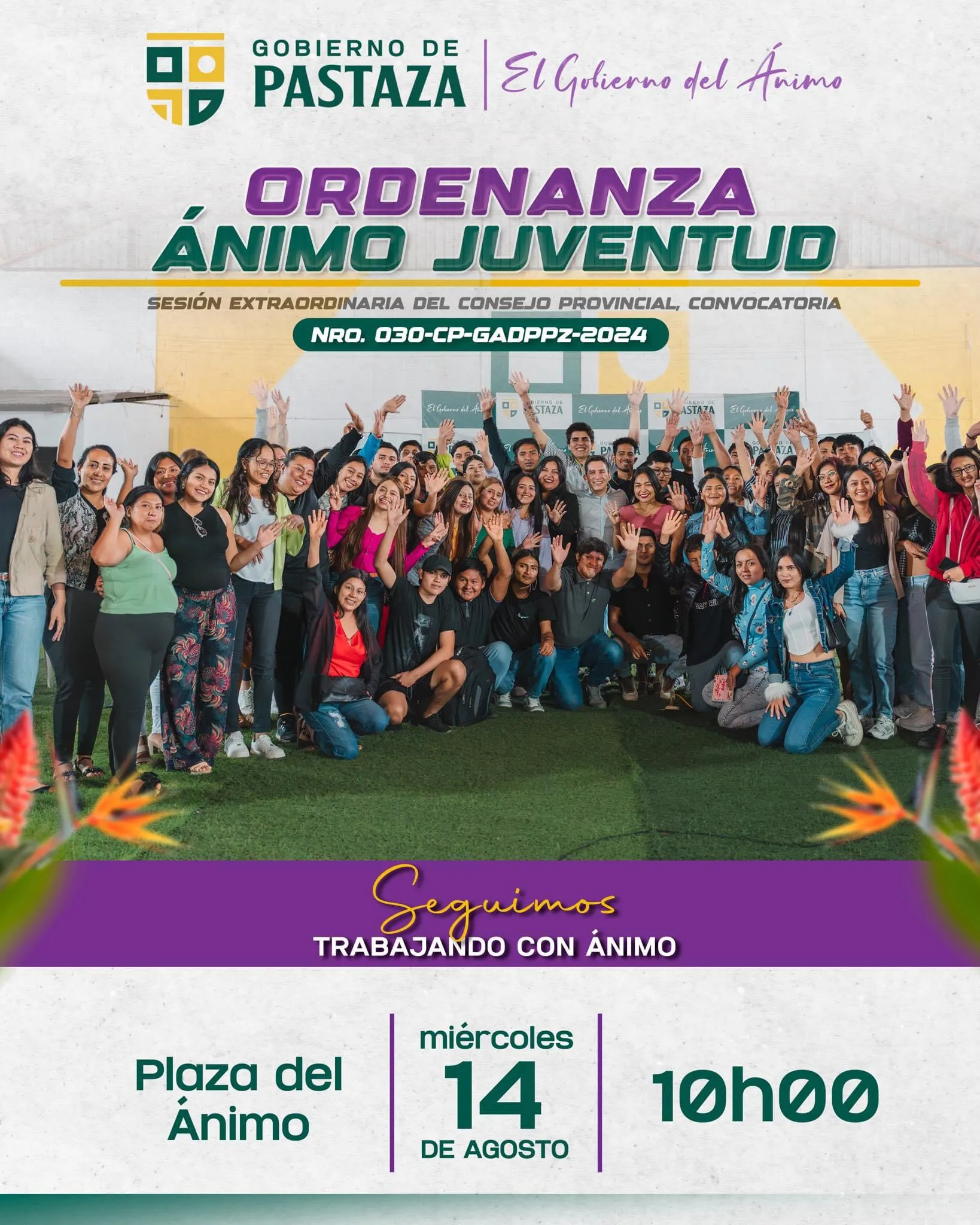 Lee más sobre el artículo Invitación. Ordenanza Ánimo Juventud.
