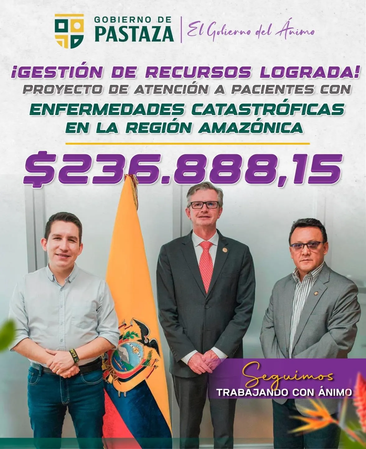 Lee más sobre el artículo Se logra financiamiento para Proyecto de atención a pacientes con enfermedades catastróficas.