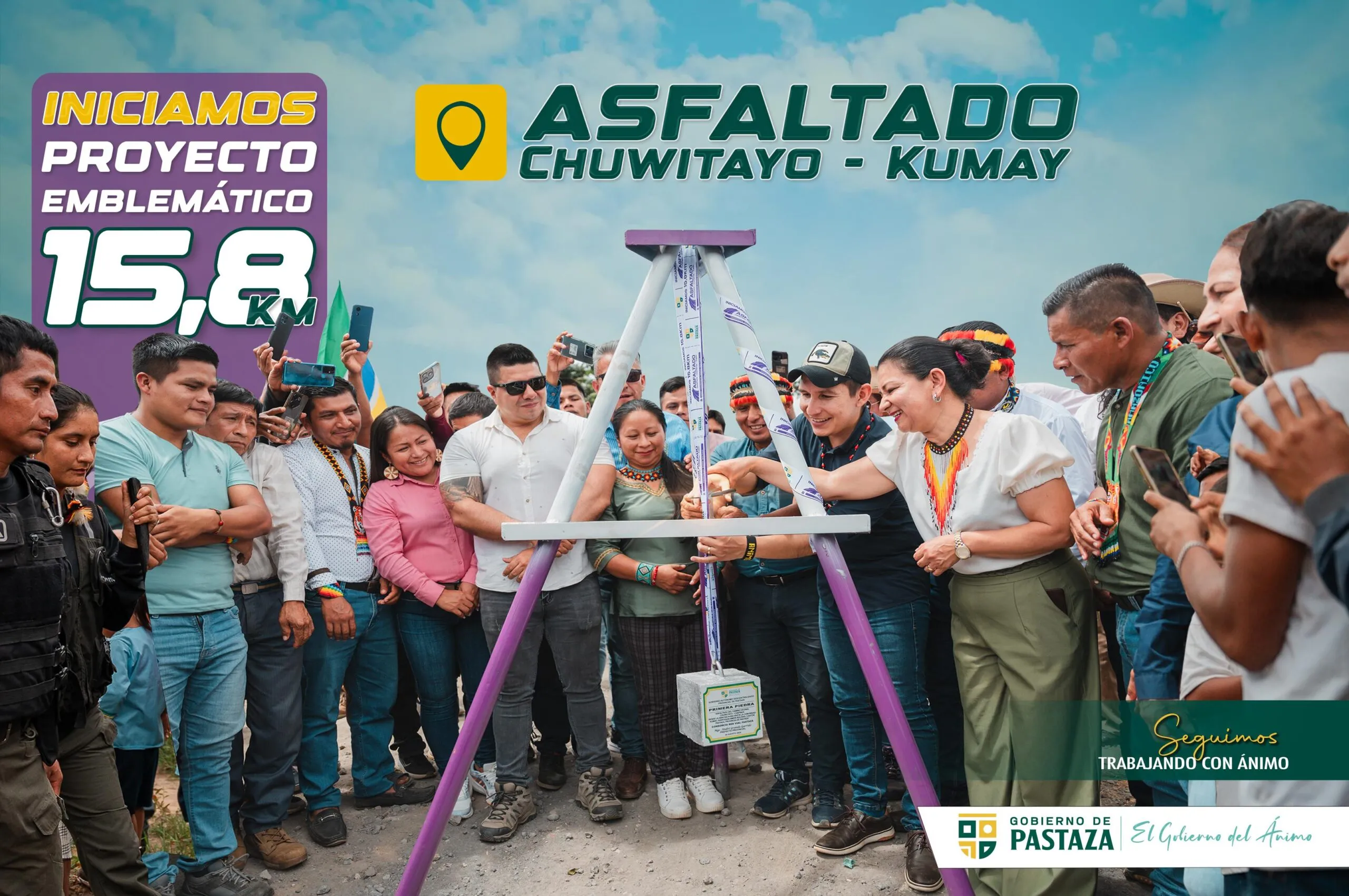 Lee más sobre el artículo Vialidad. ¡Inicia una obra histórica para las comunidades de la parroquia #SimónBolívar!