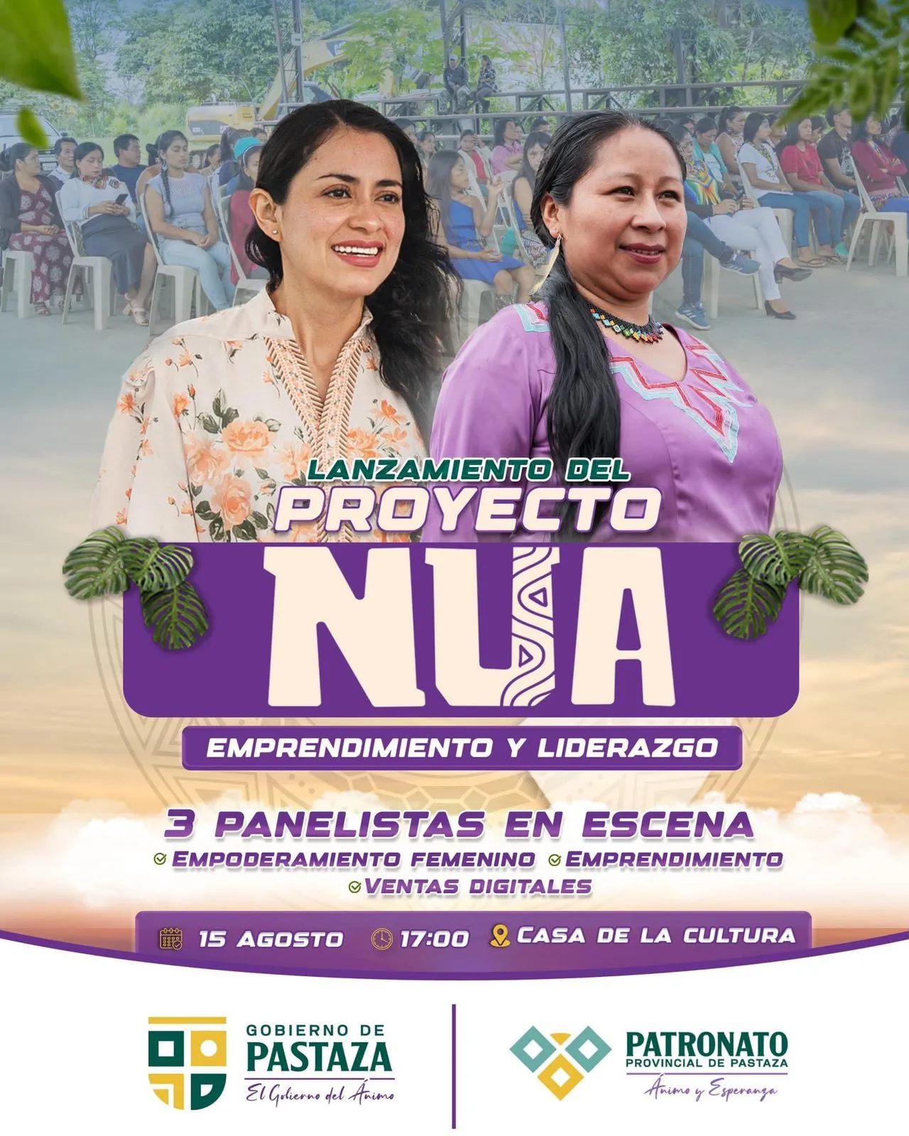Lee más sobre el artículo Lanzamiento del Proyecto NUA: Emprendimiento y Liderazgo.
