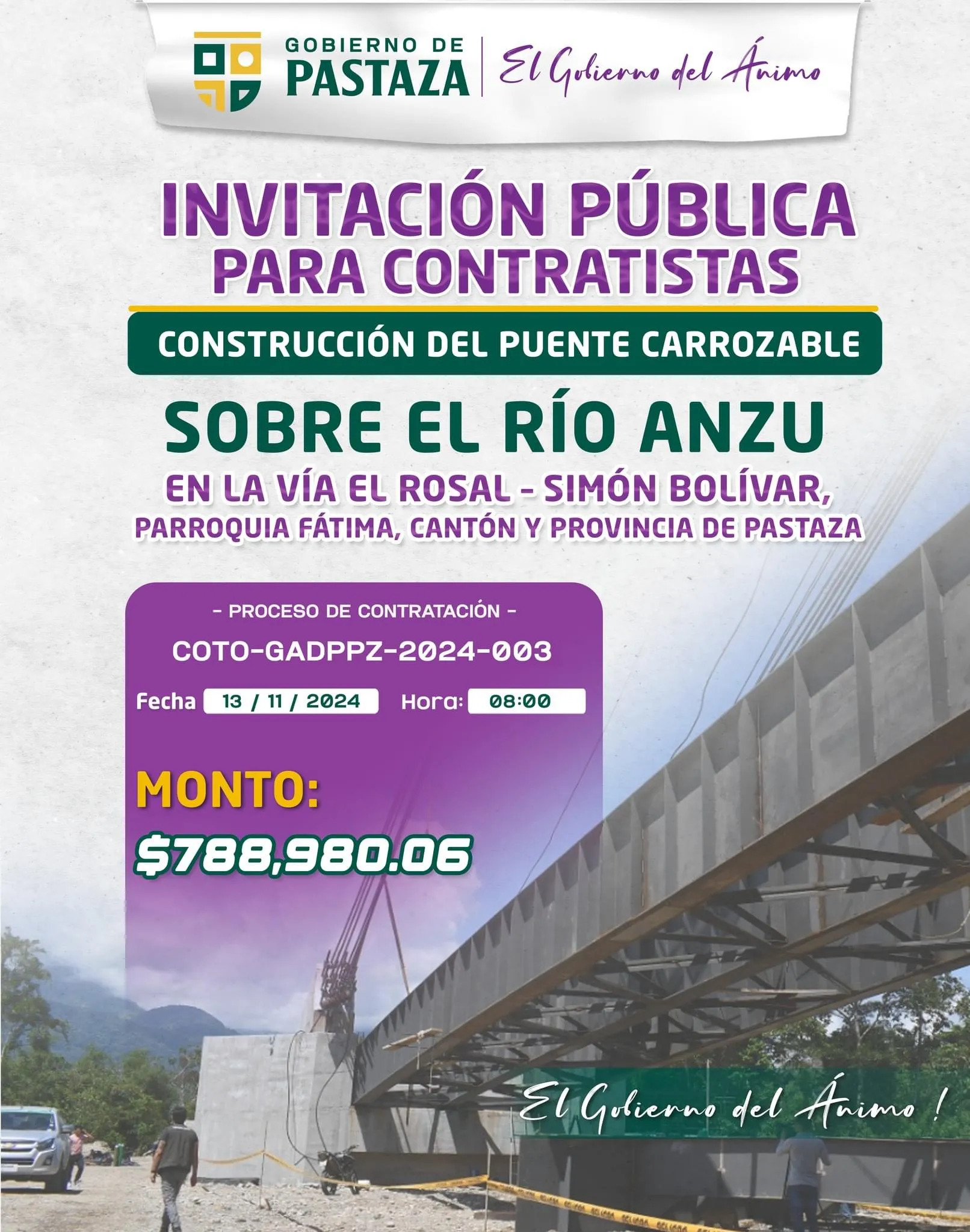 Lee más sobre el artículo Invitación a proveedores construcción puente sobre río Anzu.