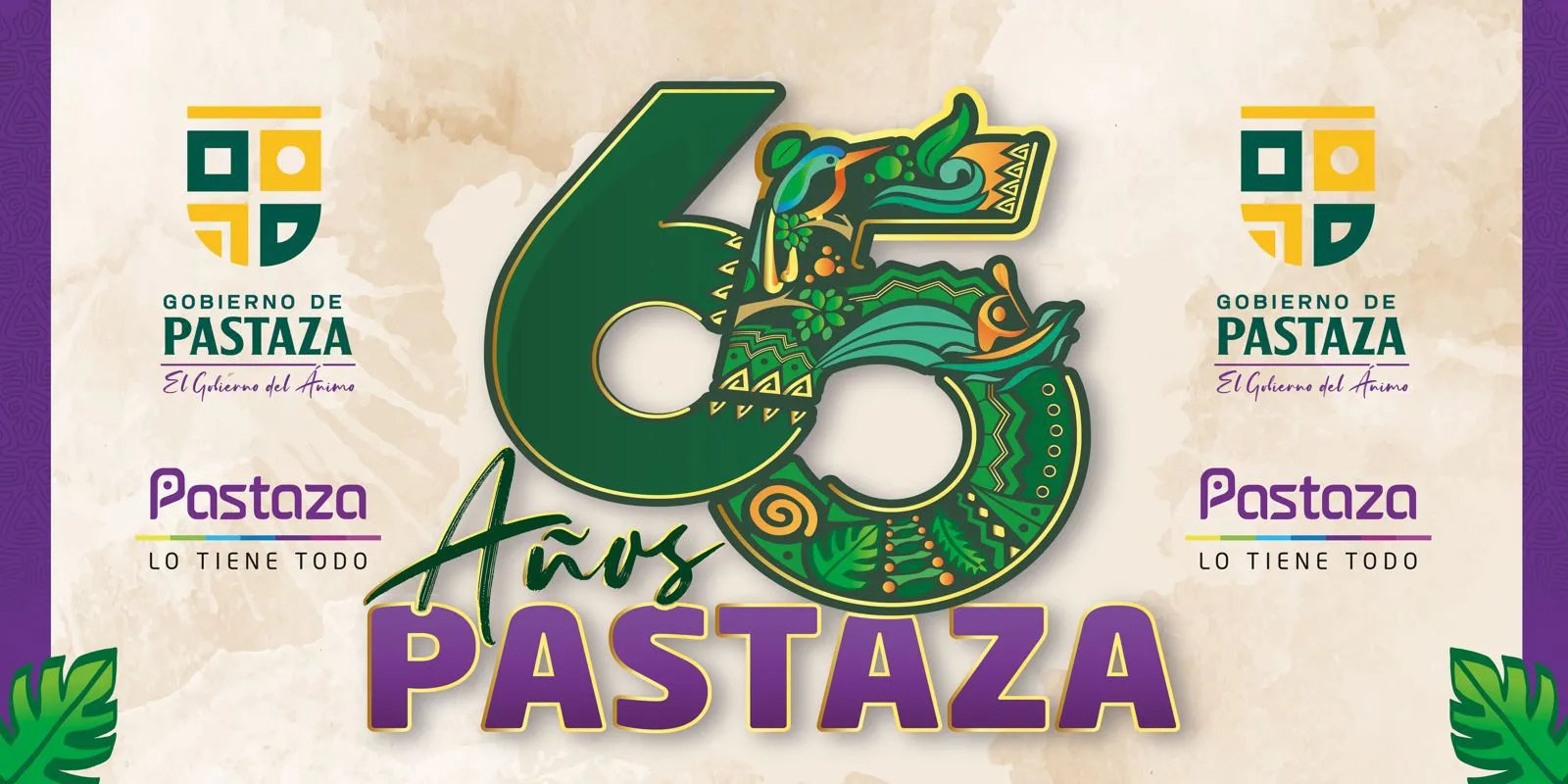 Lee más sobre el artículo Lanzamiento de fiestas por 65 años de provincialización de Pastaza.