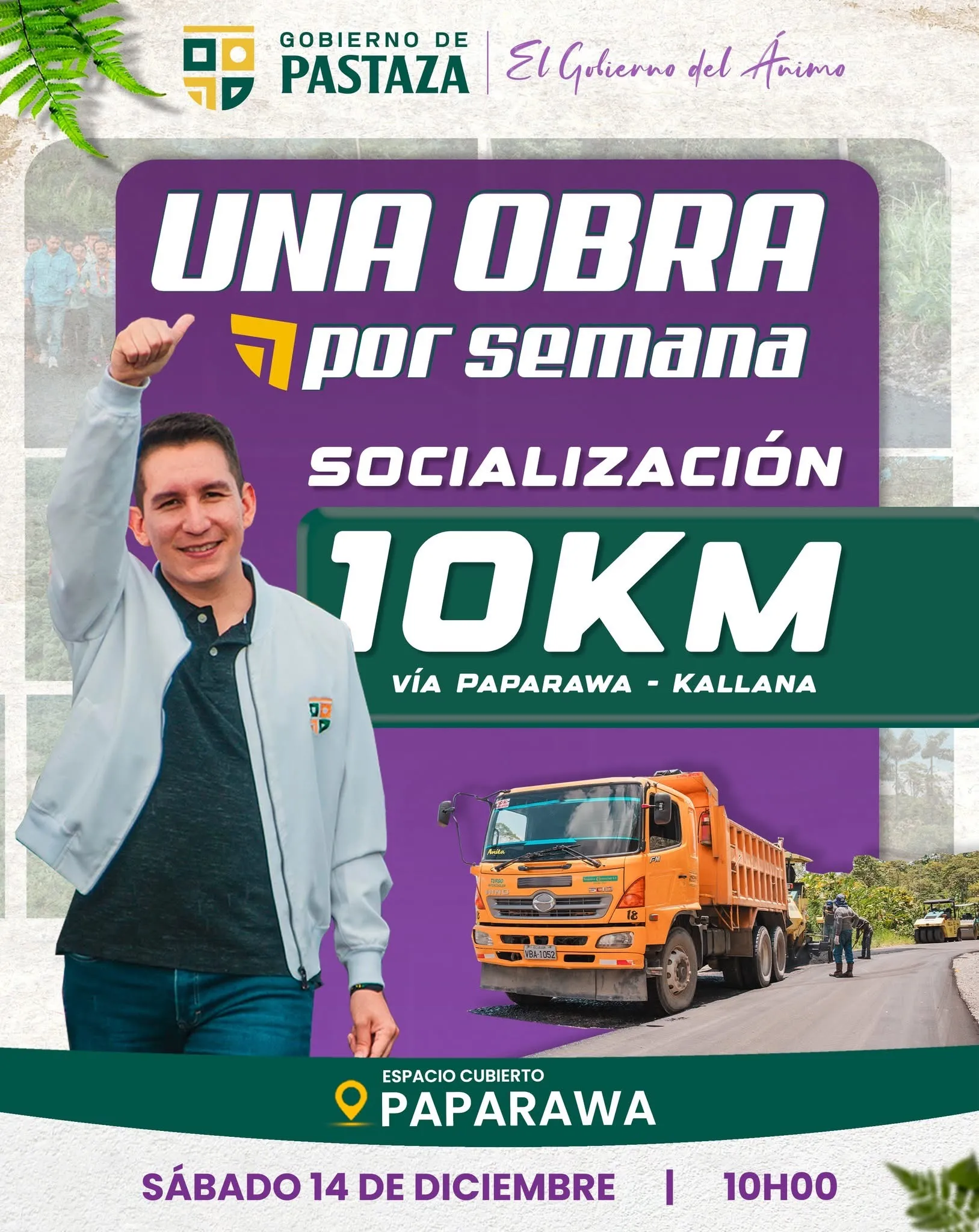 Lee más sobre el artículo Se realizará la socialización del asfaltado de Paparawa a Kallana.