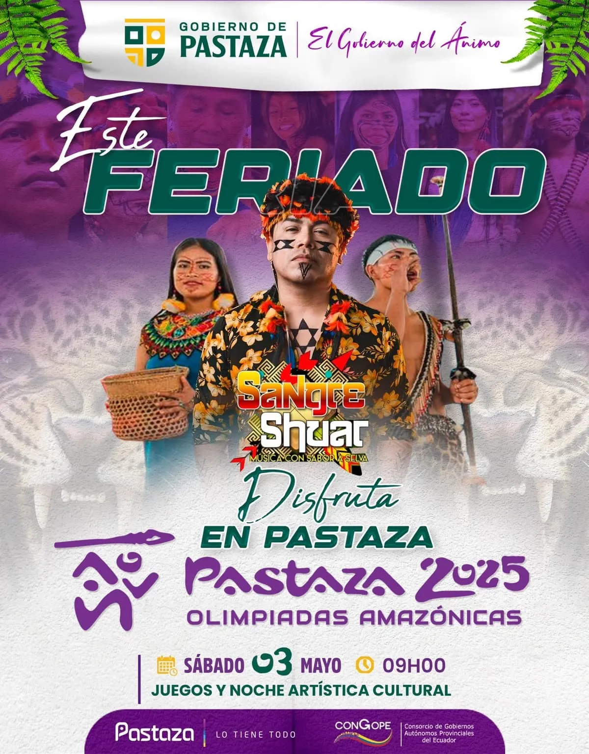 Lee más sobre el artículo Invitación a olimpiadas Amazónicas.