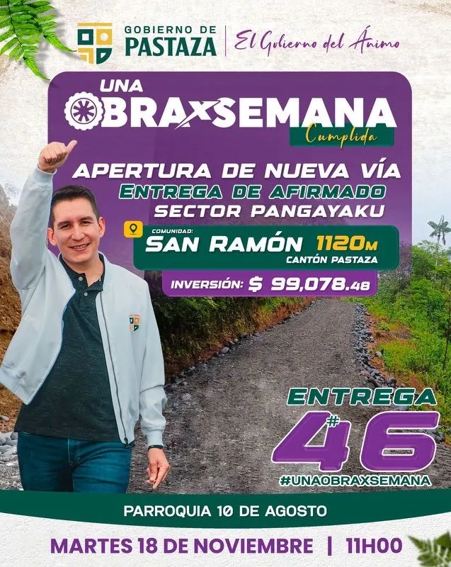 Lee más sobre el artículo Prefectura de Pastaza entregará obra 46